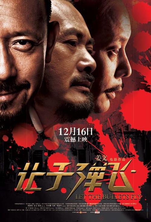 威斯康星大学马尼托沃克分校会计文凭证书